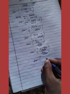 class 12th ncert book ka chapter 2 inverse trigonometry ka most important questions