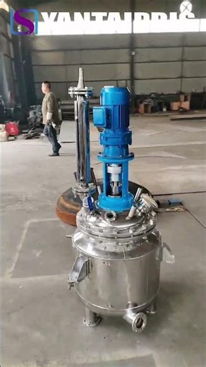 Small Laboratory Reactor – Precision Equipment for R&D Experiments