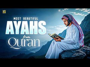 Relax Your Heart & Sleep Deeply | Soothing Quran for Healing & Soul Comfort #lofiquran