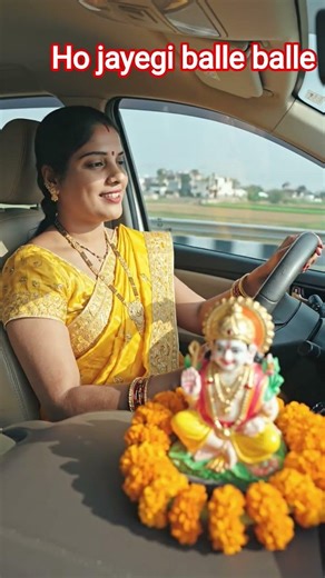 Ho jayegi balle balle #trending #song #sorts #youtube sports