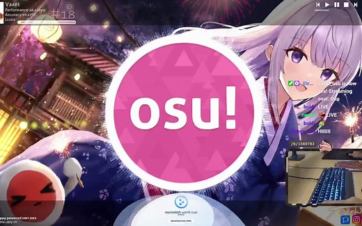 [osu!]培根vaxei 2023-04-27直播记录