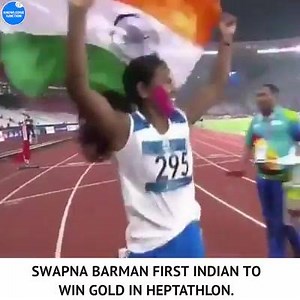 447K views · 10K reactions | Swapna Barman first Indian to win Gold in Heptathlon & Arpinder Singh clinched India’s first men’s triple jump gold in 48 years with a jump of 16.77m.. | Indoeuropean.eu | Facebook
