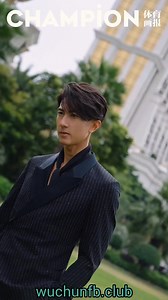 [28.02.2024] Short video from CHAMPION featuring Wu Chun 👏 ▶️▶️▶️FB: http://www.wuchunfb.club IG: https://instagram.com/wuchunfb.club/ YT: https://www.youtube.com/@ChunWu1010 #ウーズン #wuchun #wuzun #吴尊 #吳尊 #飞轮海 #Feilunhai #飛輪海 #FRH #吳尊駕到 #イケメン #イクメン #フェイルンハイ #neinei #吳欣怡 #shayna #wuxinyi #ネイネイ #ねいねい #Max #Wuxinle #吳鑫樂 #吴鑫乐 #林丽吟 #林麗瑩 #林丽莹 #fitnesszonebrunei #bakeculturebrunei #roticulturebrunei | - Wu Chun 吴尊 吳尊 Wu Zun -