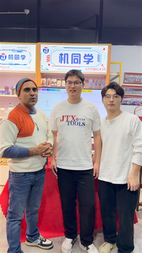 Baba Tools on Instagram