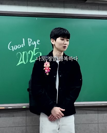 2026년 새해, 뉴발란스 백팩 추천 영상
