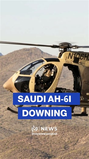 Houthi media releases video claiming downing of Saudi AH-6i helicopter