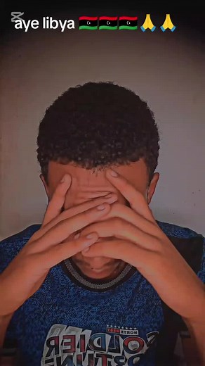 Discover the Culture and Heritage of Libya