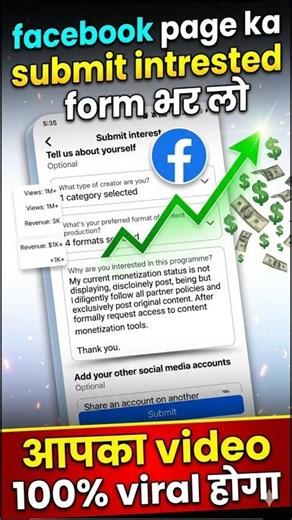 facebook new update