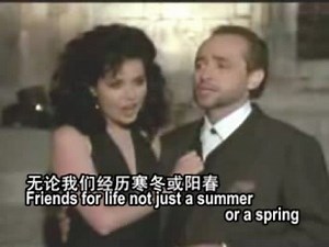 终生的朋友（1992年巴塞罗那奥运会主题歌）Amigos Para Siempre（音乐会版）