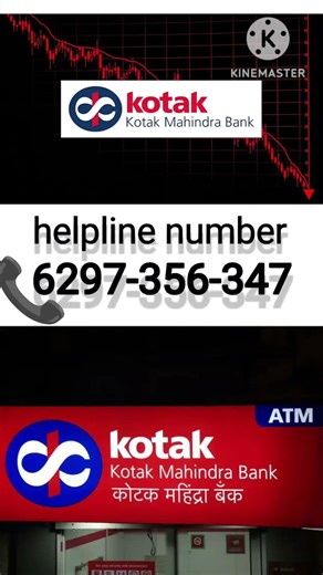 #Kotak Bank Customer Care Number Kotak Mahindra Bank helpline number toll free number #kotak811