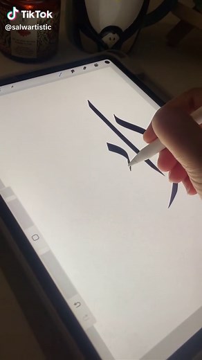 Arabic Calligraphy Logo Design Ideas for Artists