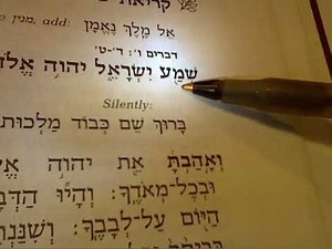 How to chant the Torah Lesson 1: What is Trope?