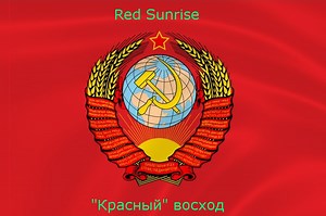 "Red Sunrise" - full version addon