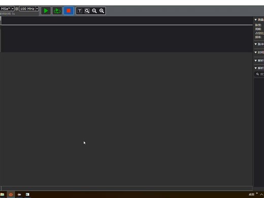 ESP-12F驱动WS2812B彩灯原理讲解视频11（终）