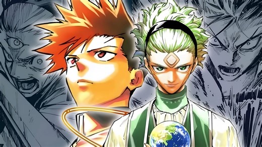 Jujutsu Kaisen Modulo Chapter 15 Preview: Tsurugi Vs Maru Begins