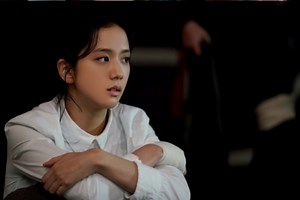 Nonton Snowdrop Episode 9 Sub Indo, Gang Mu dan Young Ro Kerja Sama - Korea Katadata.co.id