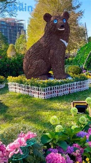 Shilin Residence Park