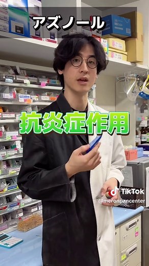 うがい薬の正しい使い分けと効果