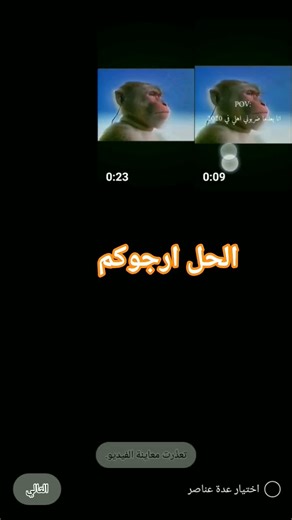 #alien #music #bass #horror #freefire #فري_فاير #fivenightsatfreddys #electronicmusic