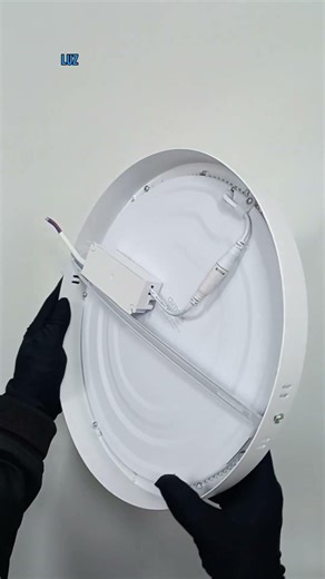 Round surface-mounted LED light, 6500K, 24W, model: S156 #dimaxtech #lighting #energy