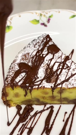 Torta di Marron Glacés con Mascarpone e Cioccolato