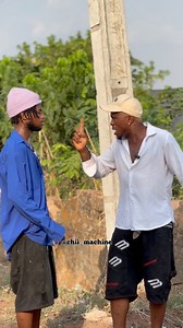 639K views · 30K reactions | Childhood experience  | Chii machine | Facebook