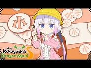Miss Kobayashi's Dragon Maid S - Opening - Ai no Supreme!