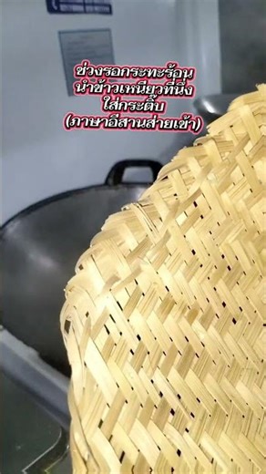 หมึกกระตอยคลุกฝุ่น #cooking 🧑‍🍳🦑🐙🪼