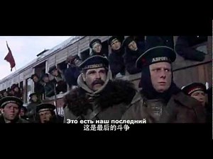 【日瓦戈醫生 Dr Zhivago】國際歌 The Internationale 1965