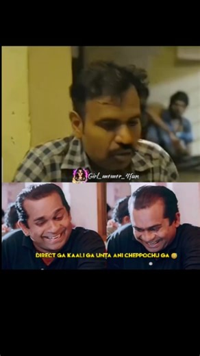 Srikakulam Pilla on Instagram: "Share to them 😁😂 . . . . Do follow : @girl_memer_4fun . . . Use this template , video or music for Instagram captions descriptions when using limited copyrighted material under Section 52 of the Copyright Act, 1957: "This content includes excerpts used under fair dealing provisions of Section 52 of the Indian Copyright Act, 1957, for purposes such as criticism, review, education, or reporting current events. No infringement intended. All rights to original works