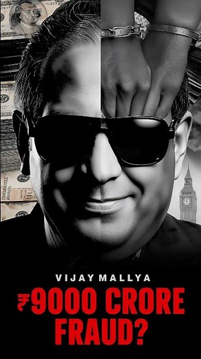 Inside India’s Biggest Bank Fraud (Documentary)