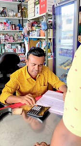 Maggi 😂 #funny #comedy #trendingreel #viral2025 #explorar #foryouシ #memes #bhaya #maggie #mahamadhusainvlogs | Mahamad Husain Vlogs