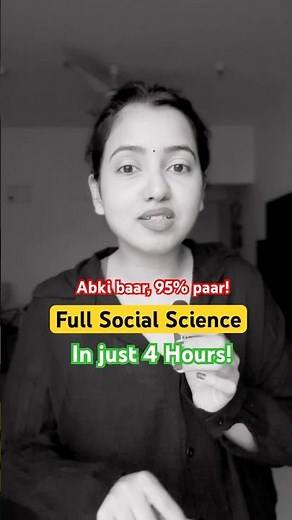 Complete Full Social Science in 4 Hours! 🤯 Class 9 History, Geography, Civics, Economics #exam #sst