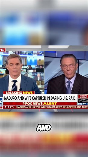 US Strategy: Venezuela's 'Or Else' Option Revealed! #shorts