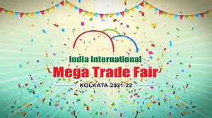 70K views · 31 reactions | Get exiting offer at PRAN stall. PRAN invites you to visit 20th India International Mega Trade Fair. Stall No : 16-18 Hall : 8 International & Lifestyle Pavilion. 17th December 2021 - 2nd January 2022. Science city exhibition ground, Kolkata. | PRAN Litchi Drink | Facebook