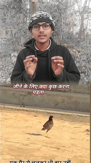 जीवन जीने के लिए... #जिंदगी #kundanyadav #shayarilover #jivan #trendingreel