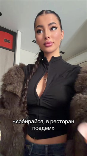 Video's van Katee_v_ (@katee_v_1) met original sound - Alexis ★