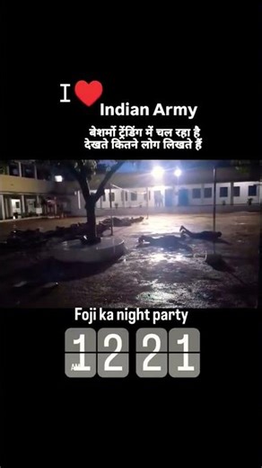 army status #army #cisf #bsf #crpf #shorts #trending #viral #indianarmy #sscgd #ssccpo #ssc#ytshorts