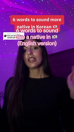 6 Essential Korean Phrases for Fluent Conversations