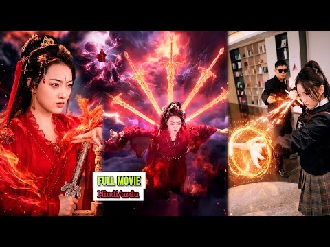 Magical✨Goddess Reborn🔥in a Student: The Ultimate Revenge!👸🏻Full movie#magicaldrama #revenge#rebirth