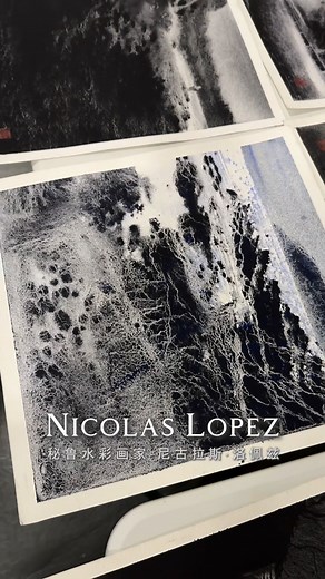 2K views · 46 reactions | NICOLAS LOPEZ - Watercolor Master Class @ Zhujiajiao International Watercolor Workshops-Shanghai，Organized by Ky LOH, RE-Interpretation 2025/10 | RE-INTERPRETATION of International Contemporary Watercolor | Facebook