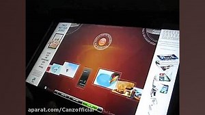 Interactive Restaurant Menu - By Ascend Com