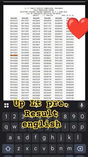 DSSSB TGT result kab aayega up Lt pre result. ab DSSSB TGT result ka intezar hai natural science SST