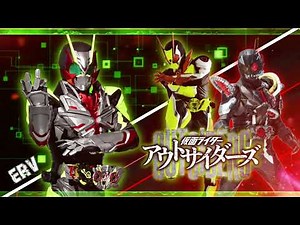 Kamen Rider Zero Three Henshin Sound [HD] Kamen Rider Outsider