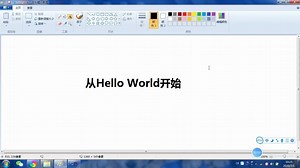 【胖坨坨C++编程入门系列课程】1-从Hello C++ 开始