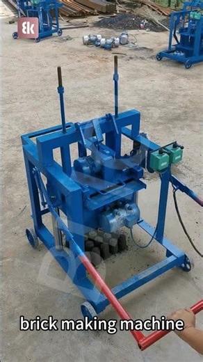 🚀 Small Mobile Brick Making Machine – Flexible & Efficient