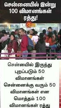 IndiGo Cancels Hundreds of Flights | Disrupting Travel Plans | Sun News