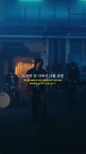 can't be blue - can't love | Performance vid #3 #캔트비블루 #cantbeblue #cantlove #straykids #han