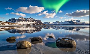 A serene landscape featuring mountains, a reflective lake, and the northern lights above.