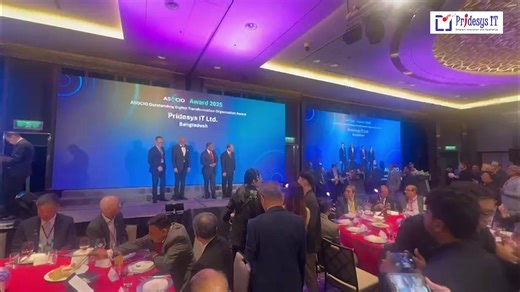 Pridesys IT Ltd. has officially received the ASOCIO Outstanding Digital Transformation Organization Award 2025. This achievement reflects our relentless pursuit of innovation, excellence, and digital transformation in Bangladesh and beyond. A heartfelt thank you to our amazing team, clients, and partners for being part of this incredible journey. Together, we are transforming the future! 💡🌍 #PridesysIT #ASOCIOAward2025 #DigitalTransformation #BangladeshICT #ProudMoment | Pridesys